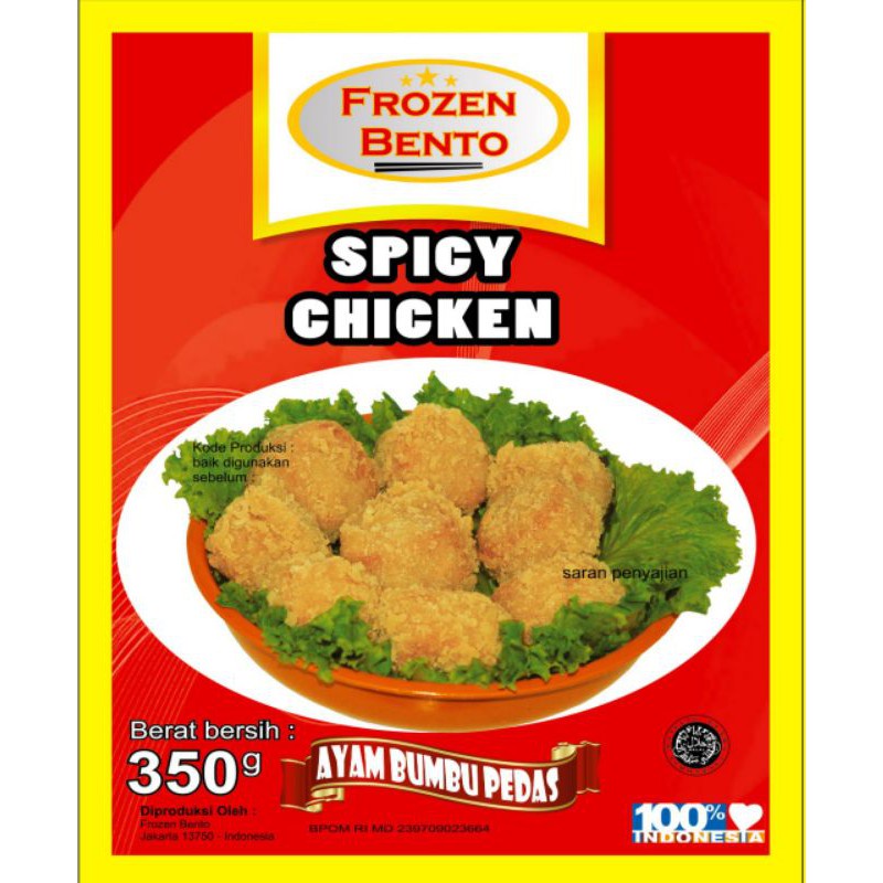 

FROZEN BENTO SPICY CHICKEN 375gr