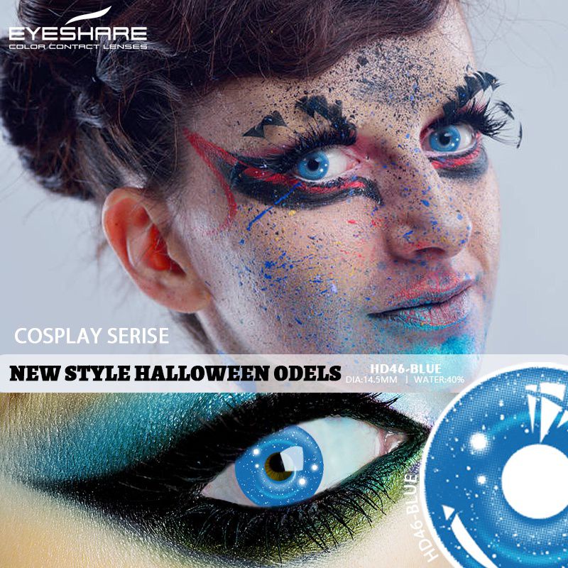 SOFTLENS NEW COSPLAY HALLOWEEN ODELS ANIME BLUE HD-46 BLUE