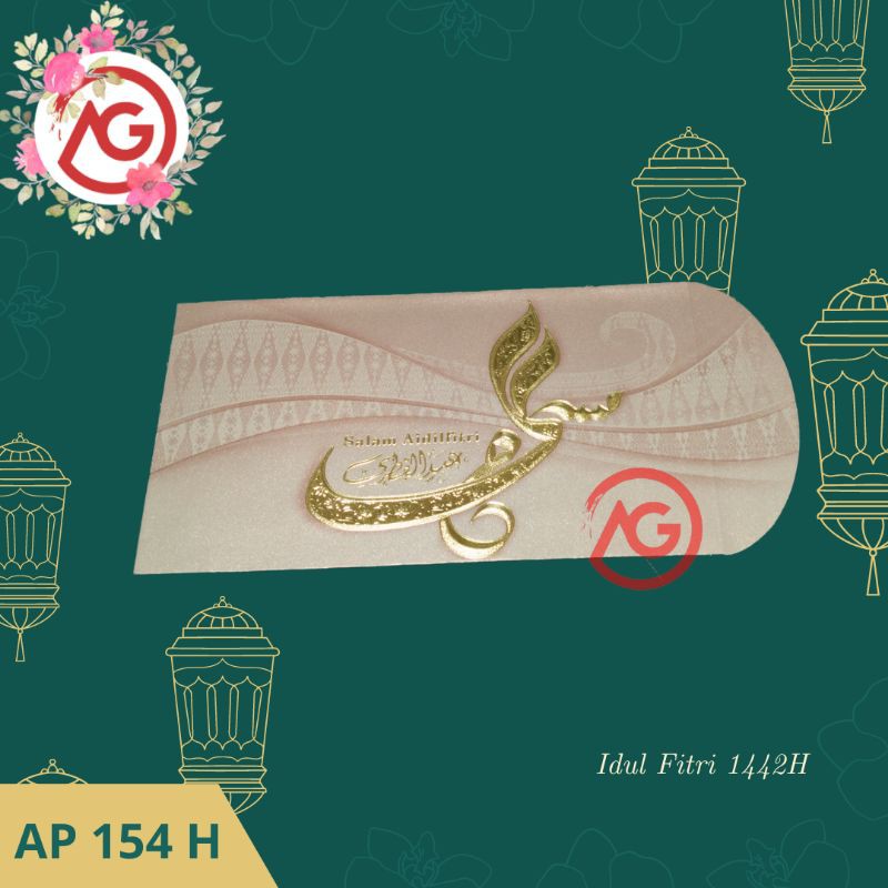 

Amplop Lebaran