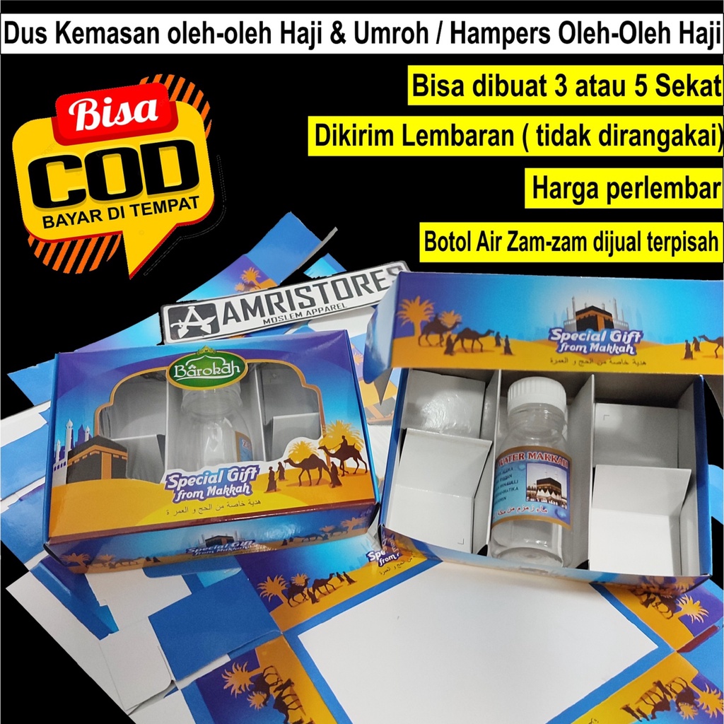 

Dus box kemasan bingkisan oleh-oleh haji umrah dan botol air zam zam