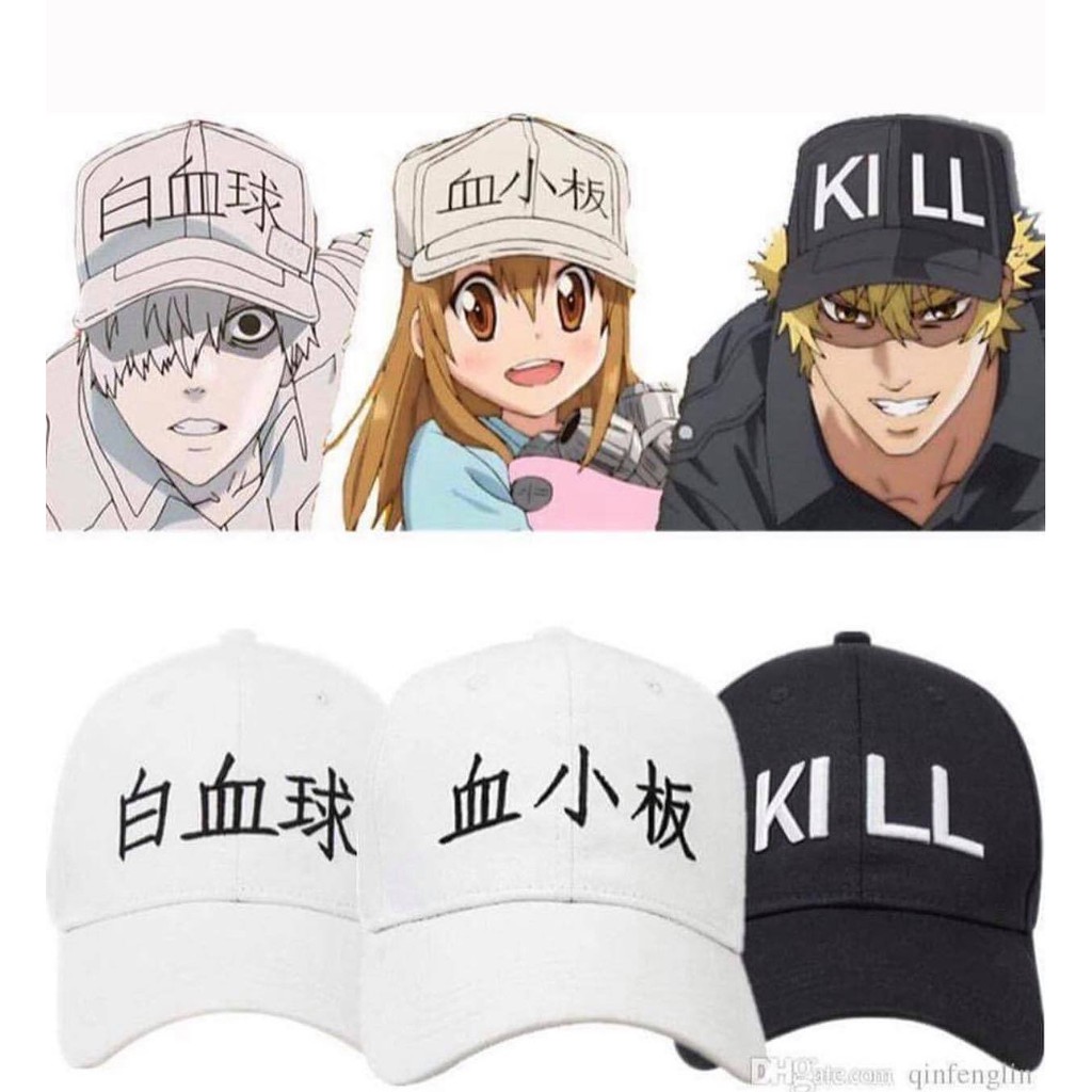 Baseball Cap Hakkekkyu White Blood Cell Anime Hataraku Saibou series