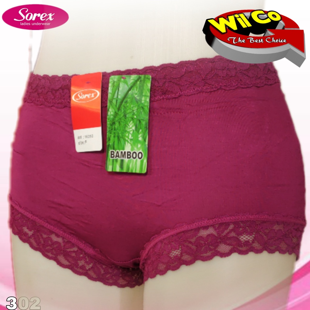 K302 - CELANA DALAM WANITA PAKAIAN DALAM PAKAIAN WANITA CD SOREX MAXY FREE SIZE BESAR (SETARA L,XL)