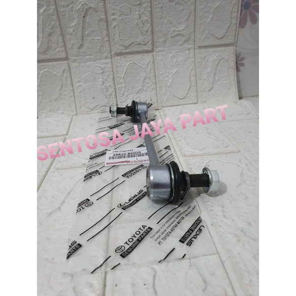 LINK STABIL RUSH TERIOS_ STABILIZER LINK RUSH TERIOS