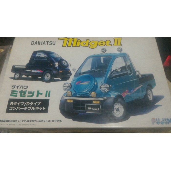 daihatsu midget II fujimi 1/24