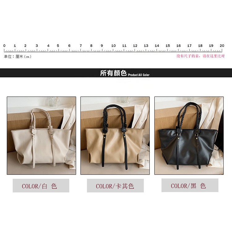 BJ43196 - BLACK/KHAKI/WHITE - TAS BAHU SHOULDERBAG TOTEBAG TALI KEPANG TERBARU SLEMPANG KULIT IMPORT TERLARIS T ERMURAH BAGSTORE JAKARTA GT1771 BQ3196