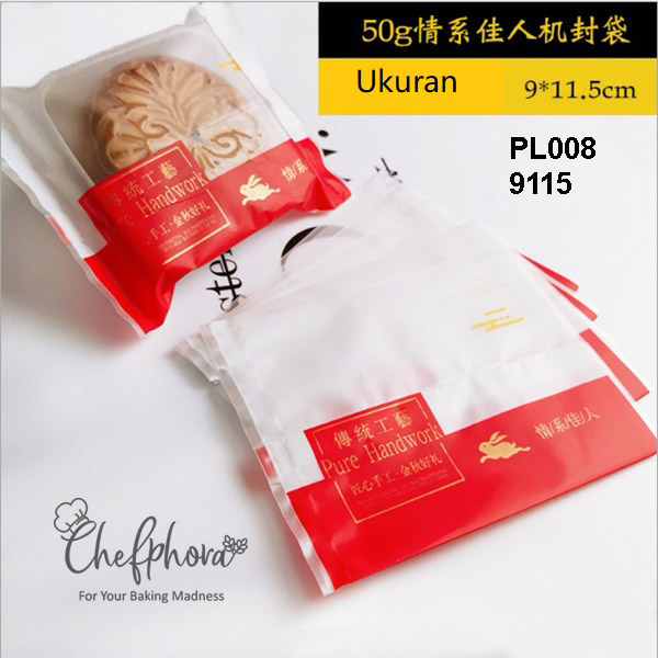 

Plastik Mooncake Kue Bulan Kemasan Cookies Nastar Mochi Pia 50gr PL08 Grosir