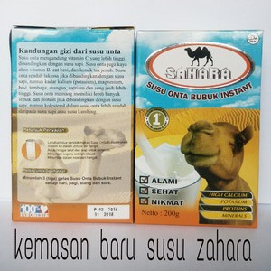 

Susu Onta Zahara