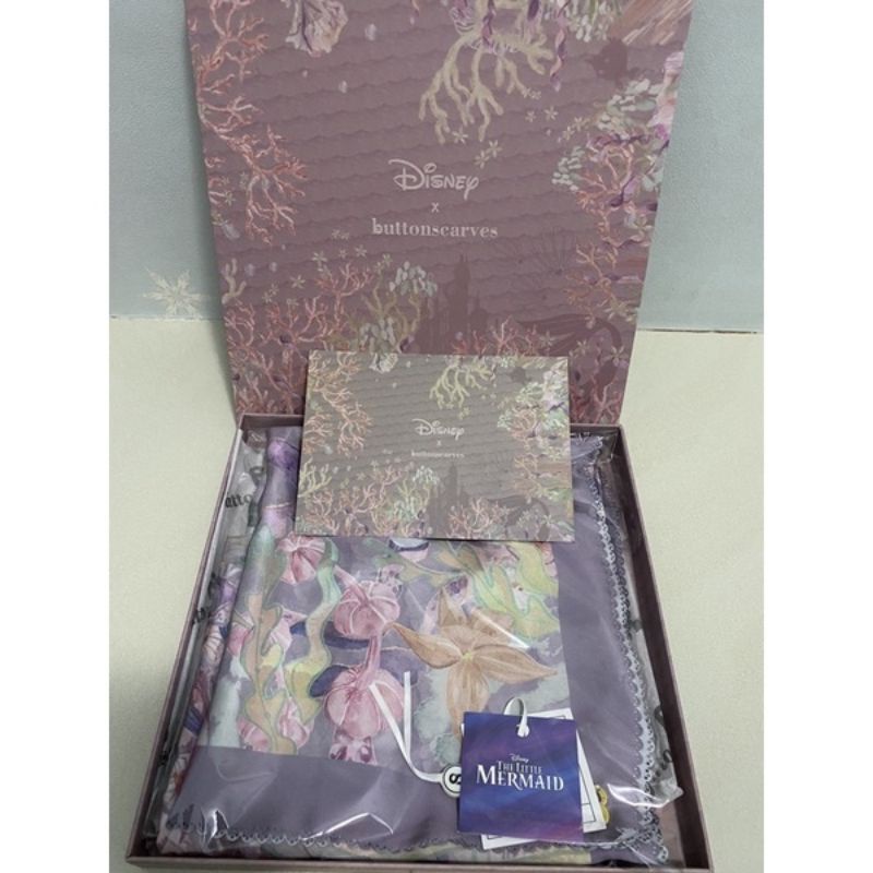 preloved buttonscarves little mermaid satin lavender