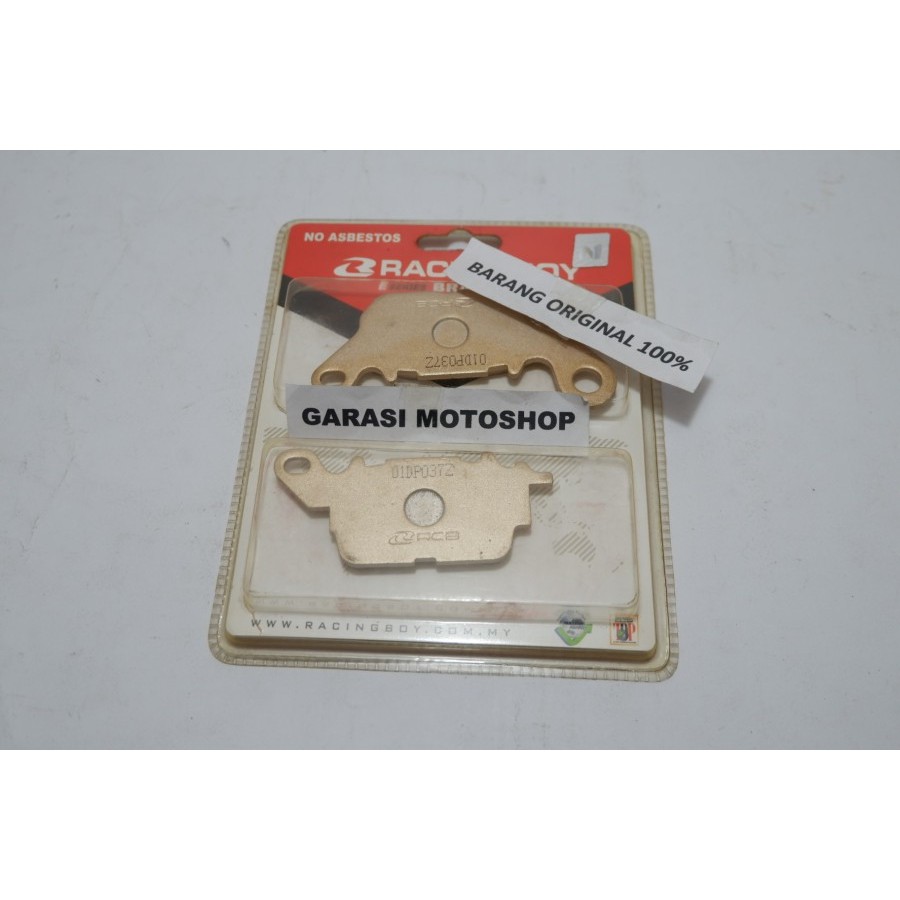 kampas rem depan nmax aerox lexi rcb gold