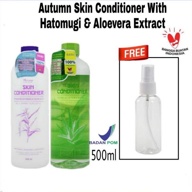 toner auntum hatomugi