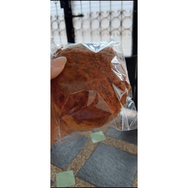 

wiw abon sapi kualitas premium