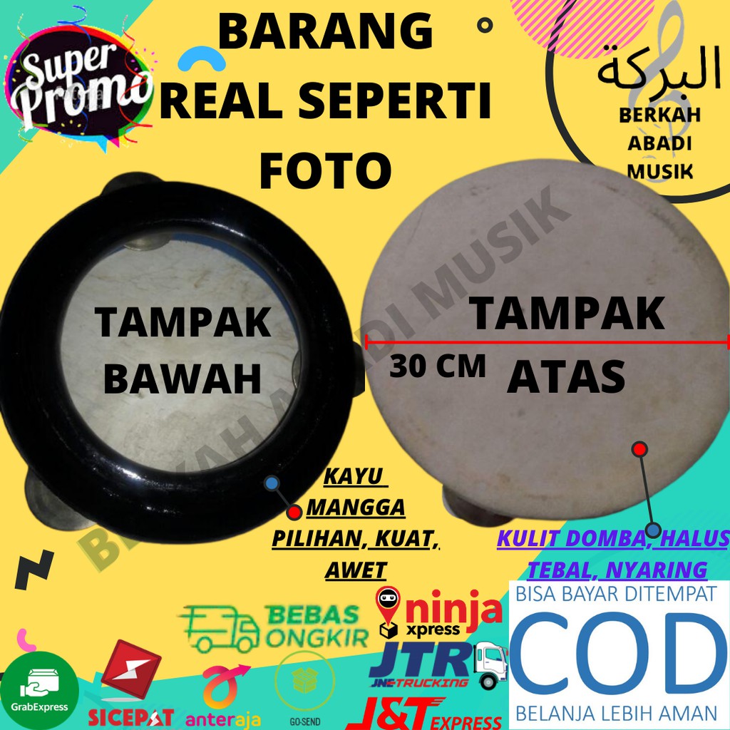 hadroh 30 cm rebana 30 cm rebana 30cm hadroh 30cm terbangan 30 cm terbang rebana terbang hadroh terb