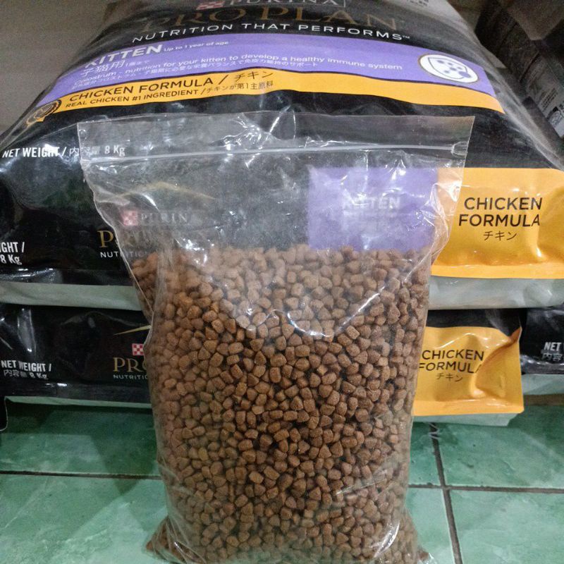 Proplan cat kitten chiken kemasan 500g / proplan cat kitten/ proplan kitten chiken