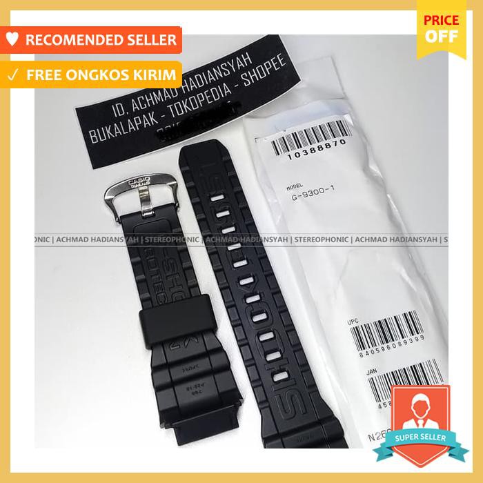 Gshock Mudman G9300 1 | Band Mudman G9000 1 Strap Mudman Gshock G9300
