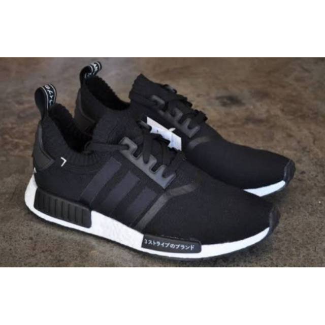 Sepatu Adidas NMD R1 Japan Black White