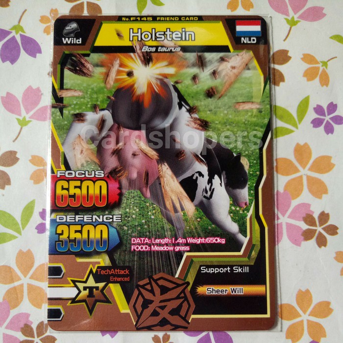 Strong animal kaiser maximum bronze friend card holstein m1