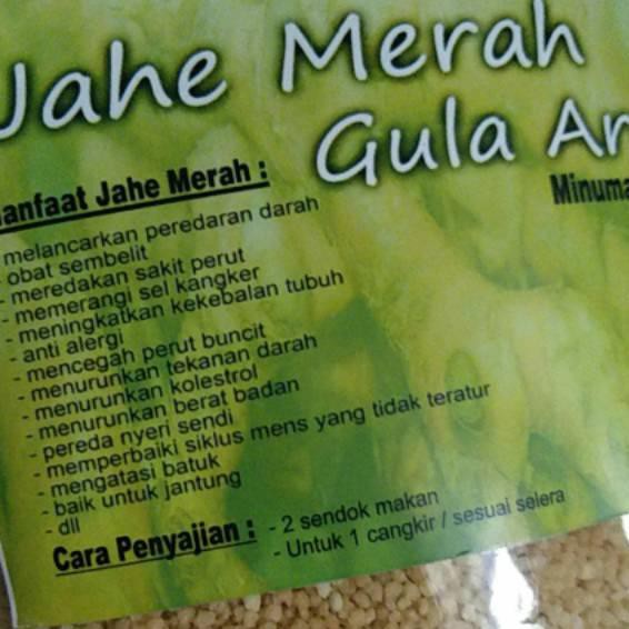 

PALING HOT!! (qeb-655) Jahe Merah Gula Aren Anget-Anget 250gram