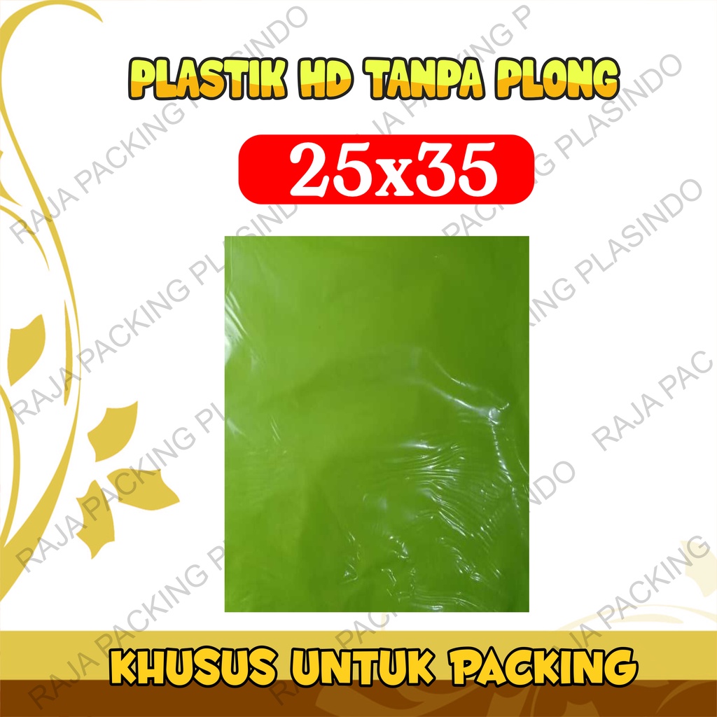 Plastik Packing Olshop HD TANPA PLONG Uk 25x35 isi 100 lembar Tebal 0,45 packing olshop / plastik