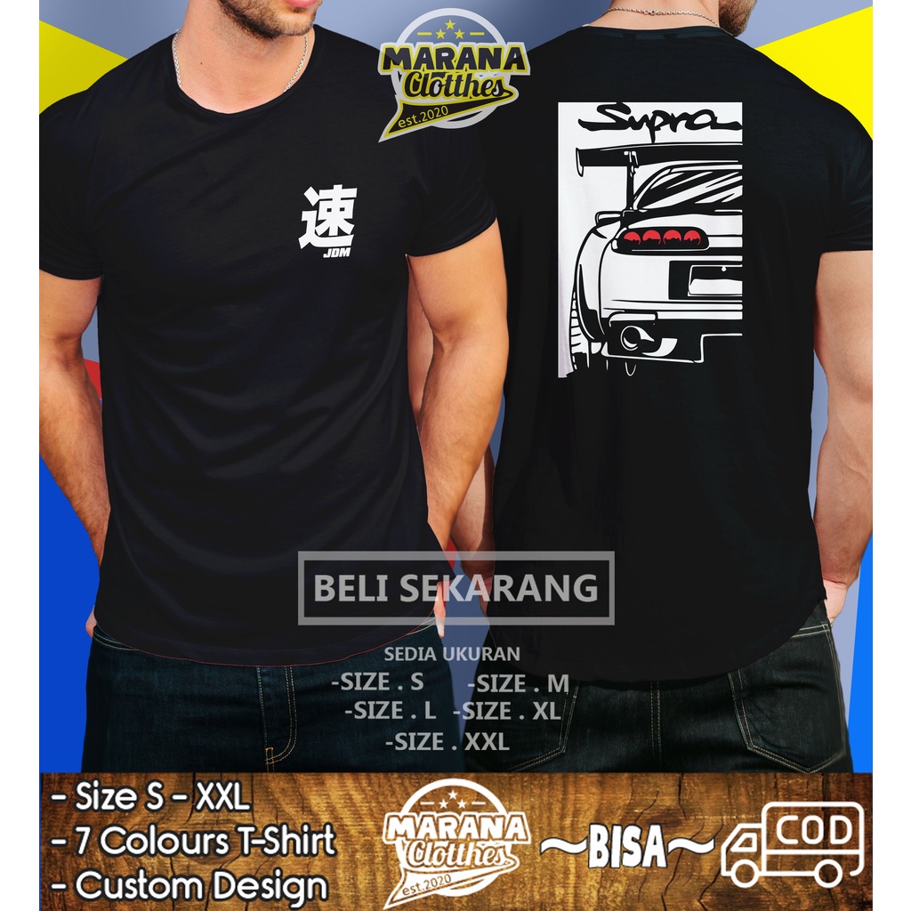 Kaos Toyota Supra Mk4 jdm Kaos otomotif