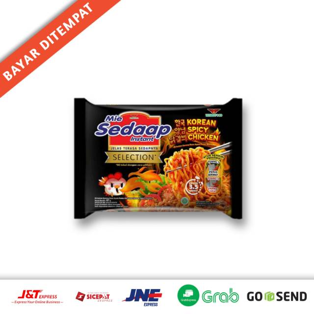 

Mie Sedaap Korean Spicy Chicken Mie Instan Sedaap Korean 87gr