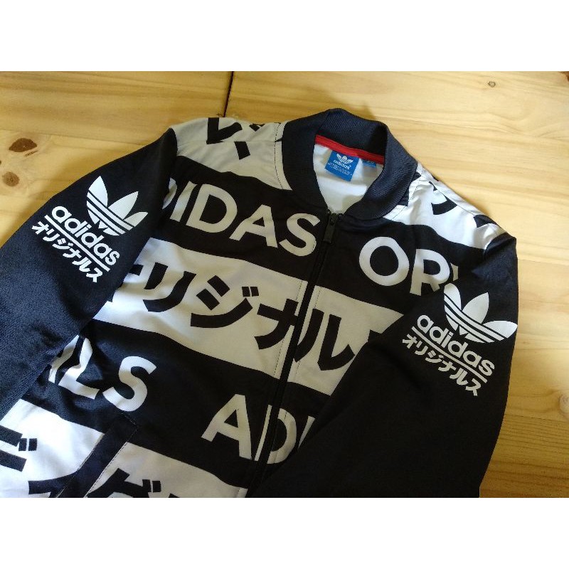 Tracktop Adidas Original Japan Second Preloved