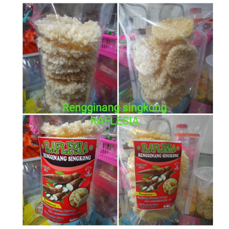 Rengginang singkong matang 200 g