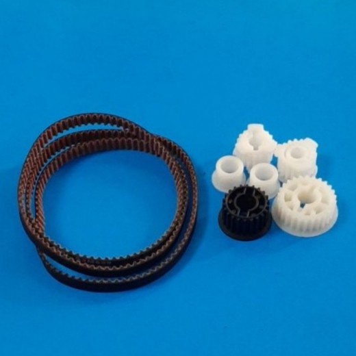 PAKET 1SET GEAR PULLEY ROLLER &amp; TIMING BELT IR 5000 / 5020 LOKAL