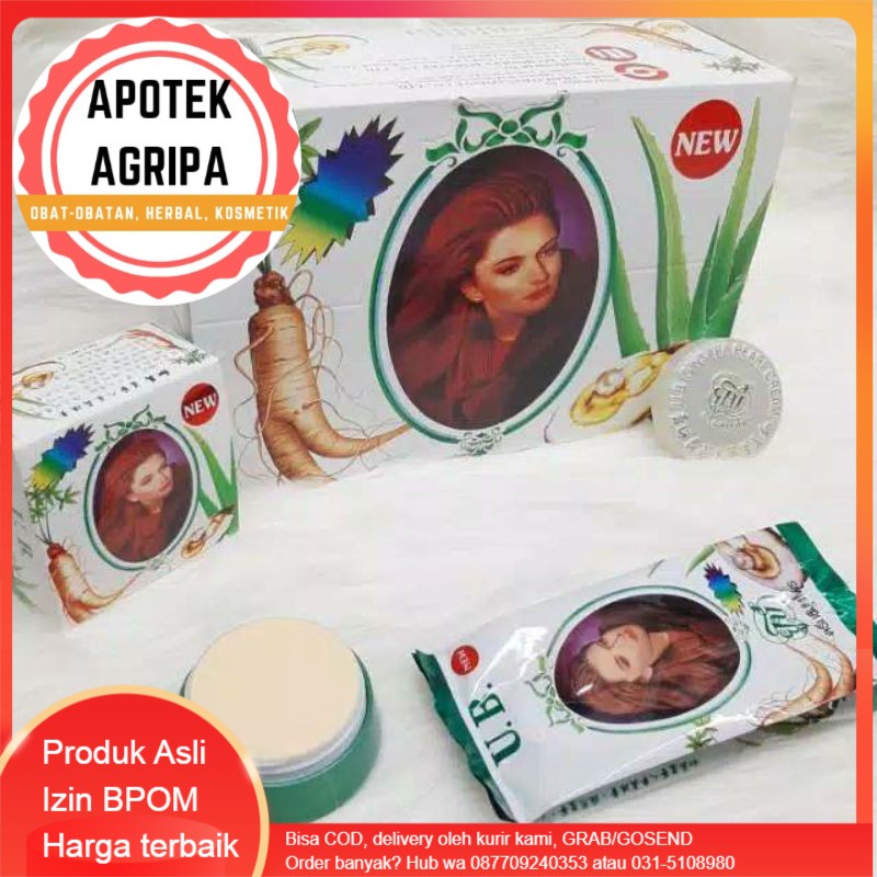 Ginsara Herbal Pearl Cream