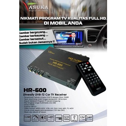 Tv Receiver Mobil / Car Digital Tv Tuner By Asuka Hr-600