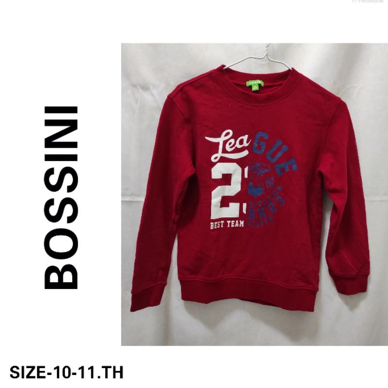 Bossini sweater anak