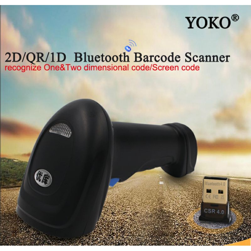 Wireless Bluetooth Barcode Scanner 2D QR 1D 