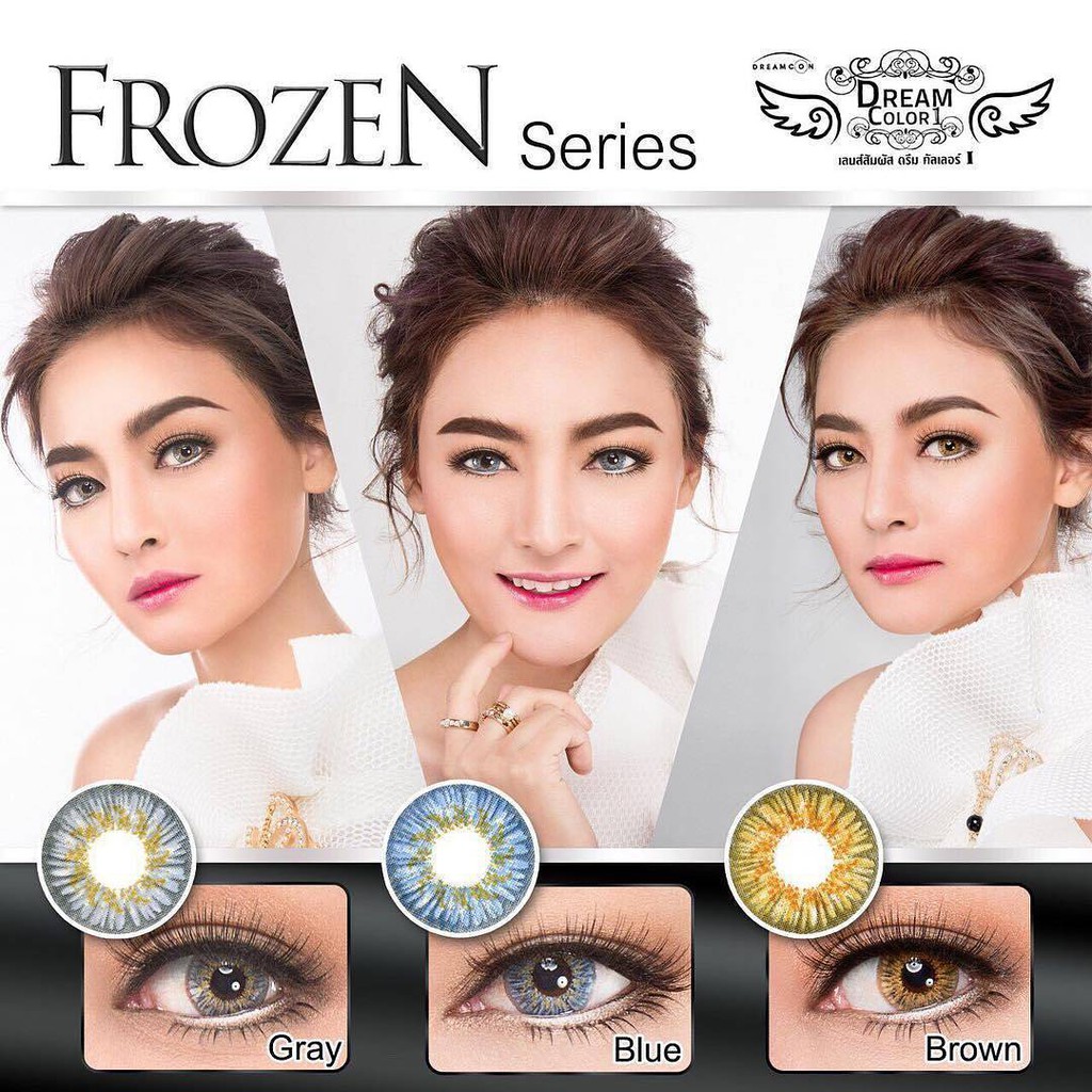 

FROZEN by Dreamcon