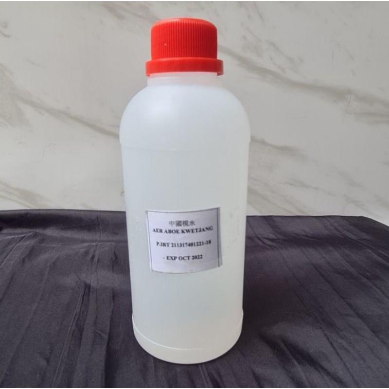 

Air Abu Mooncake Aer Aboe Kwetjang Lye Water untuk mie bacang 500ML