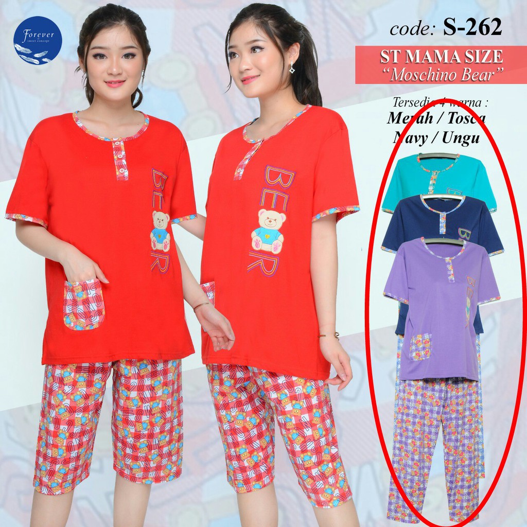 S 262 BAJU TIDUR FOREVER SWEET SETELAN WANITA MAMA SIZE S 262 BAJU TIDUR FOREVER SWEET SETELAN WANITA MAMA SIZE