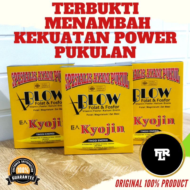 KYOJIN BLOW SPESIAL EDITION AYAM PUKUL 230gr