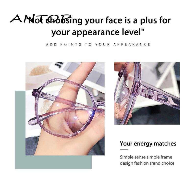 COD Kacamata Korea Gradient Transparent Wanita Kacamata Anti Radiasi Anti Blue Light Untuk Fashion retro flat Eyeglasses ANTOP