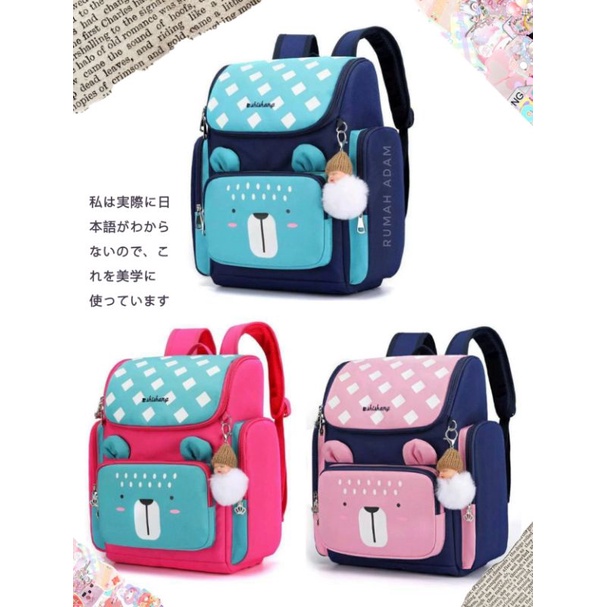 RANSEL ANAK TEDDY BEAR Tas Backpack-TAS SEKOLAH JULA -RANSEL BERUANG