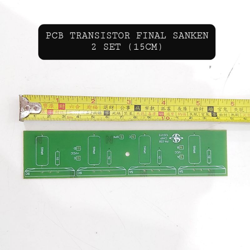 PCB Final Sanken 2 SET 15CM PCB Transistor Final