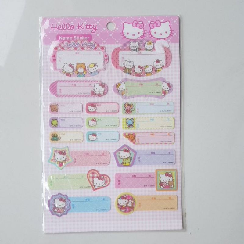 

Sticker anak girl HELLO KITTY label nama cute lucu glitter