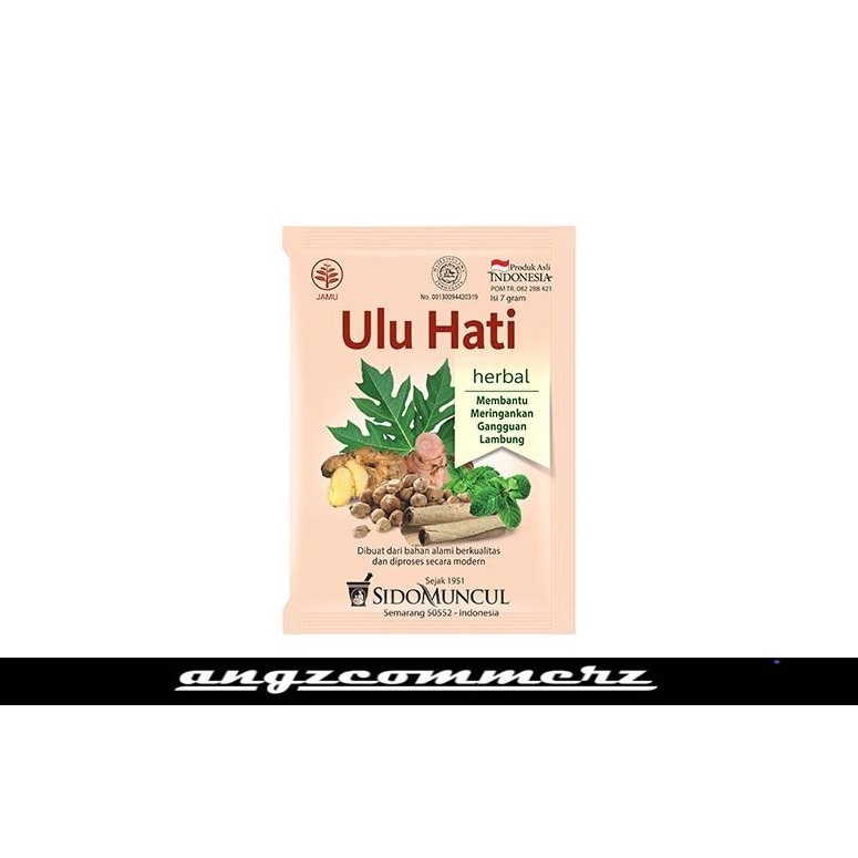 

SIDOMUNCUL Ulu Hati 10 Sachet (1pack)