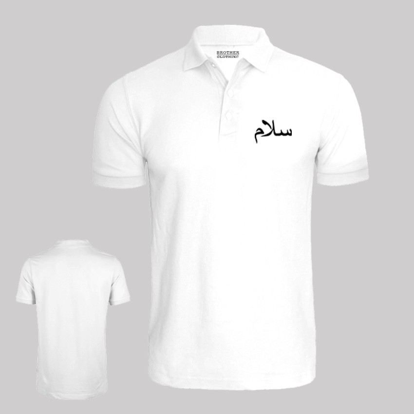 Kaos Polo Arabic Salam Little Black - Abu Misty Premium