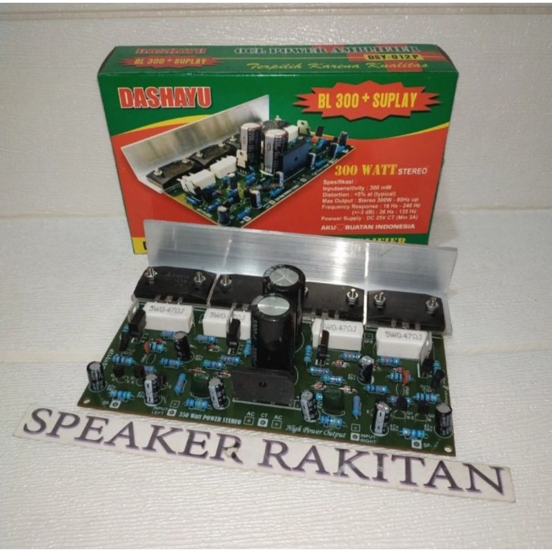 Kit Power Amplifier 300W Stereo + PSU DSY-012P