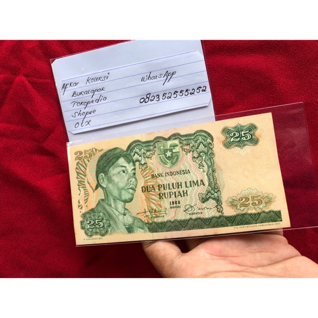 Uang Kuno 25 Sudirman AU
