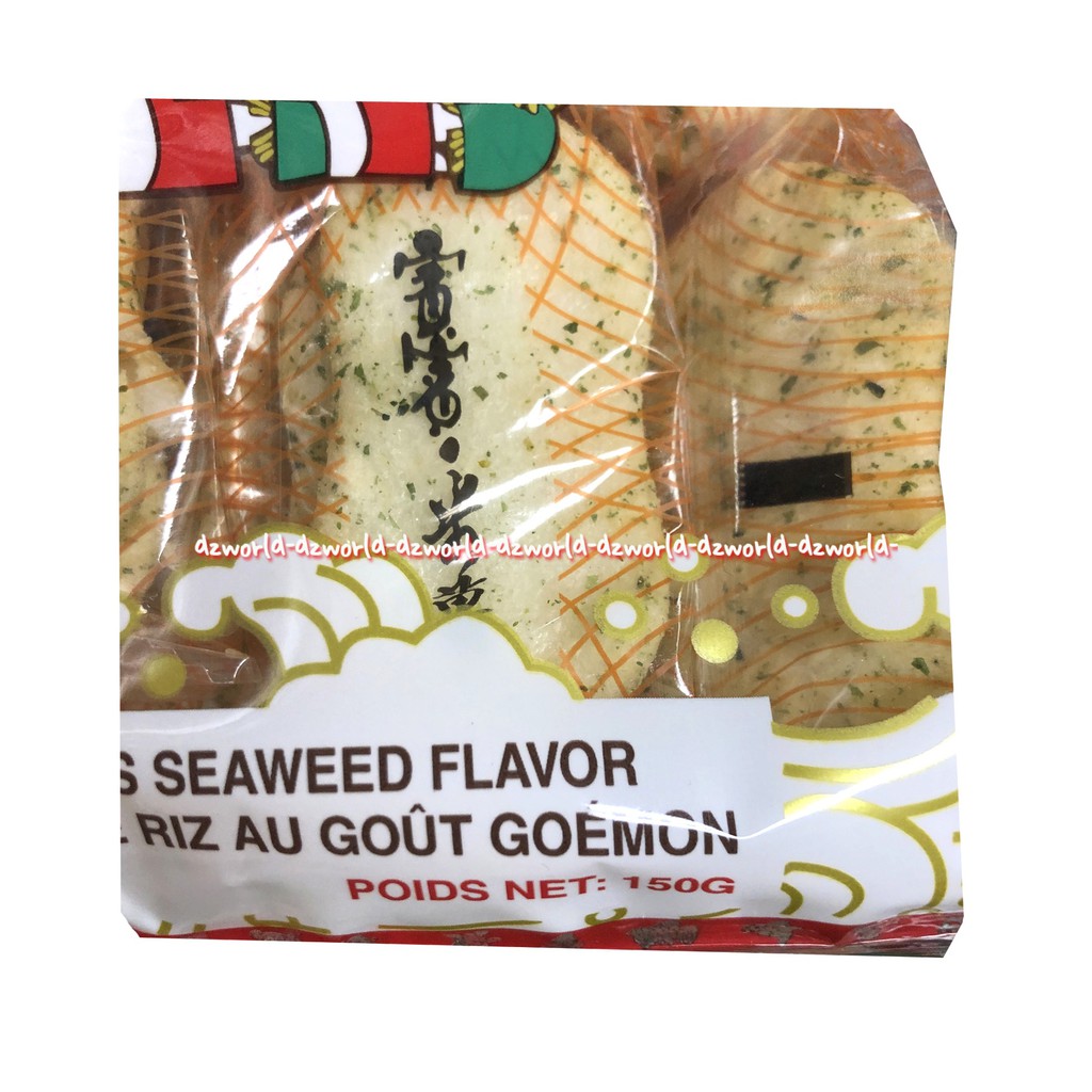 Bin Bin Rice Cracker Seaweed 150gr Cemilan Krekers Beras Rasa Rumput Laut Binbin Snack Kriuk Seawid Bibin RIce Crackers