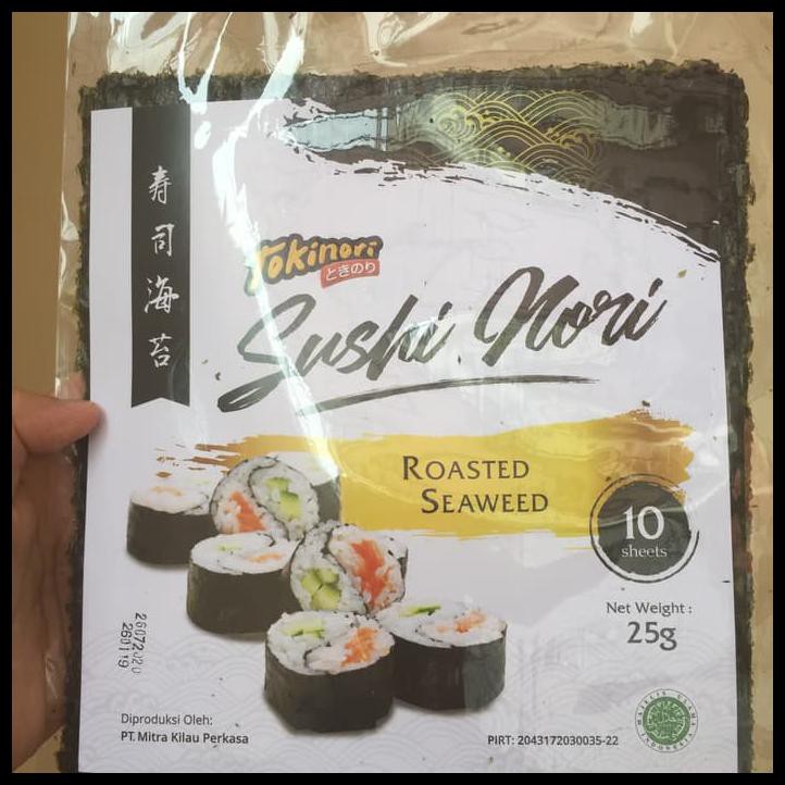 

Murah Sushi nori takaokaya. lembaran rumput laut roasted seaweed TERBATAS