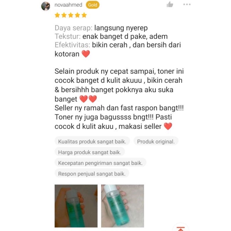 REGLOW GLOWING SKIN TREATMENT PAKET WAJAH GLOWING FACIAL WASH / TONER / CREAM / ORIGINAL BPOM-6