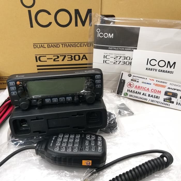 RADIO RIG ICOM IC 2730A DUAL BAND