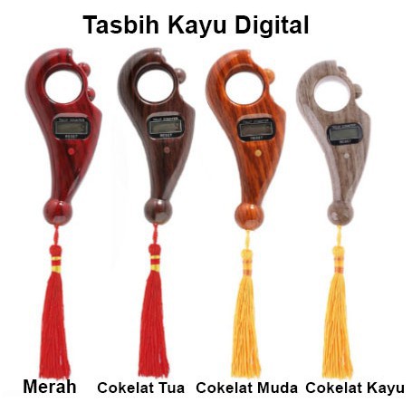 Tasbih Muslim Digital Motif Kayu/Kayu Kompas/Spiral Panjang 11cm