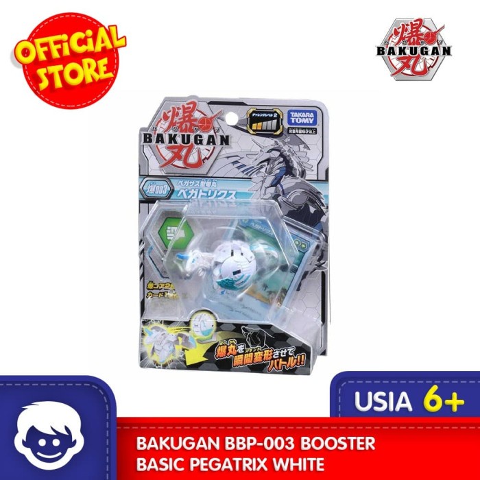 Mainan BAKUGAN BBP-003 Booster Basic Pegatrix WHITE