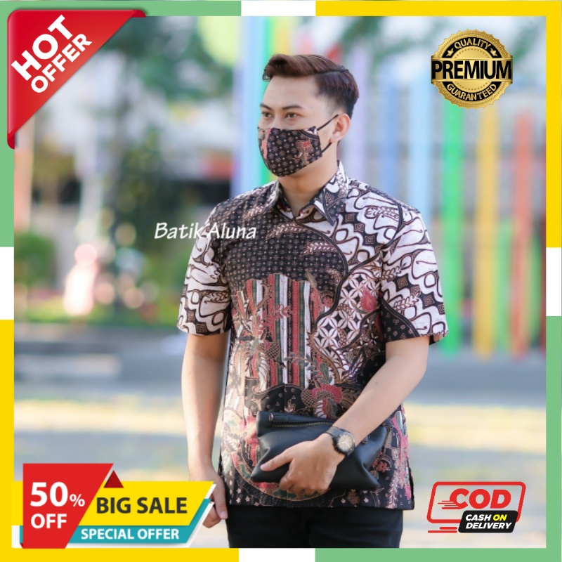 Hem Batik Pria Lengan Pendek Lapis Furing Slim fit Modern Aluna Sragen Original Baju Kerja Cowok Sol